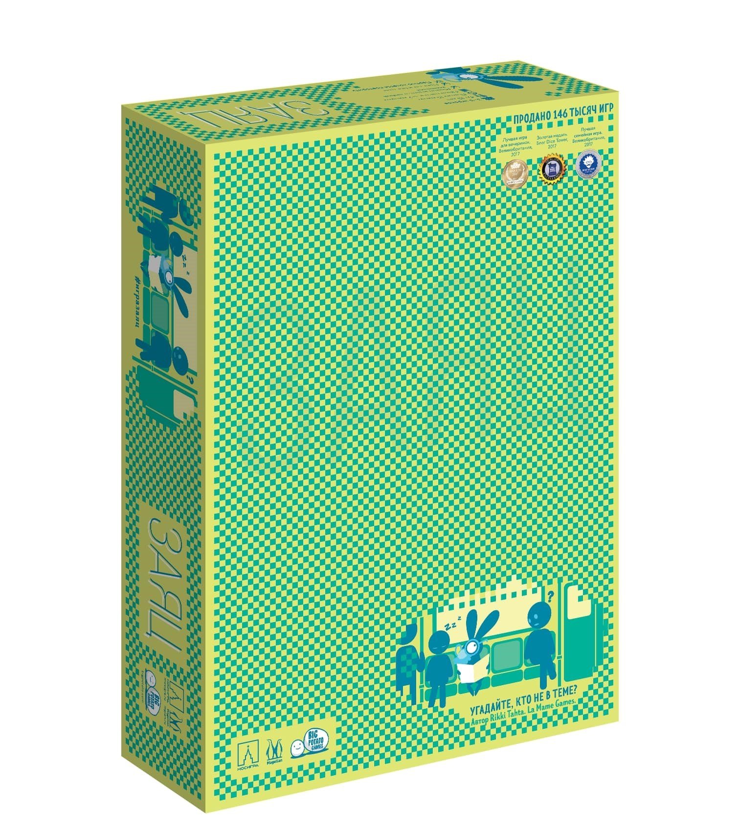 Настольная игра Magellan Заяц - фото 1