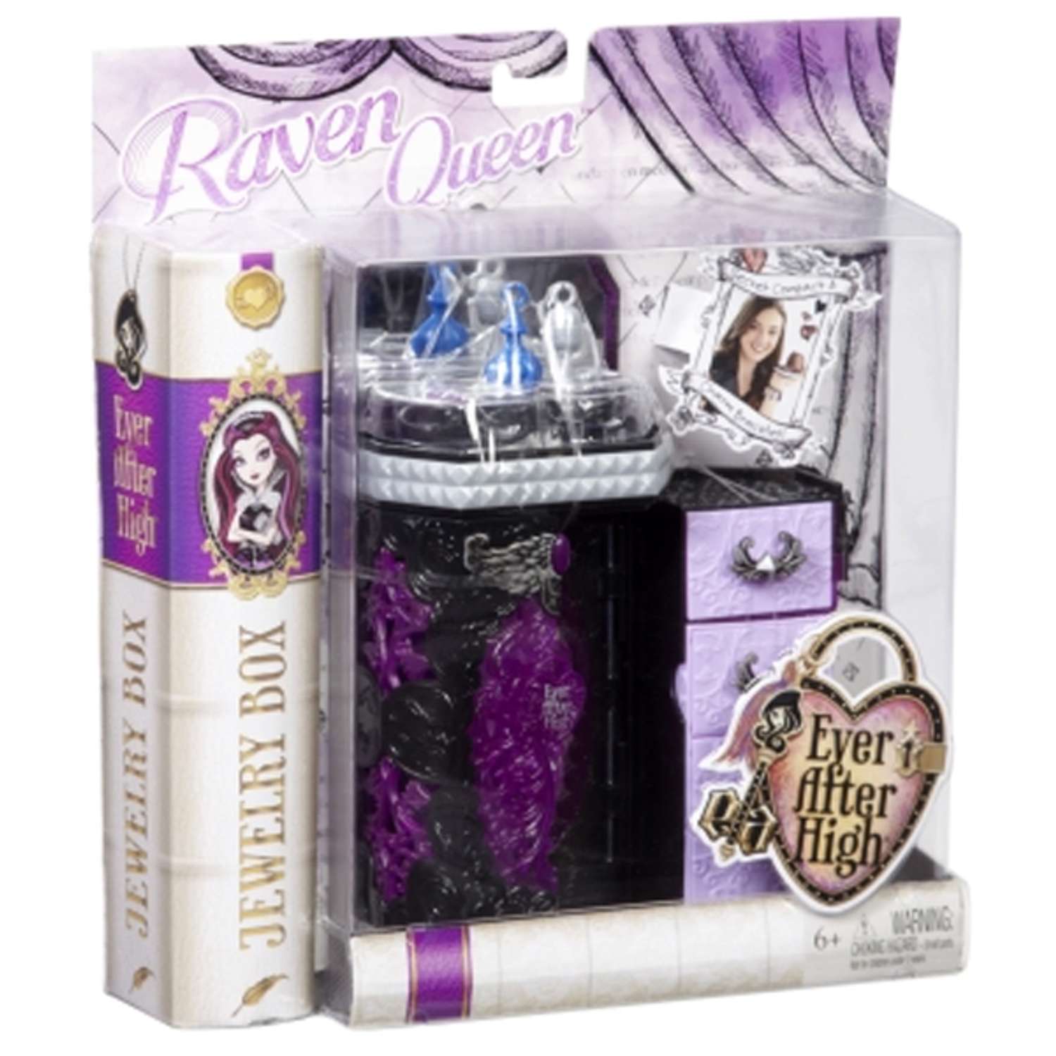 Домик для кукол Ever After High CFB15 - фото 4