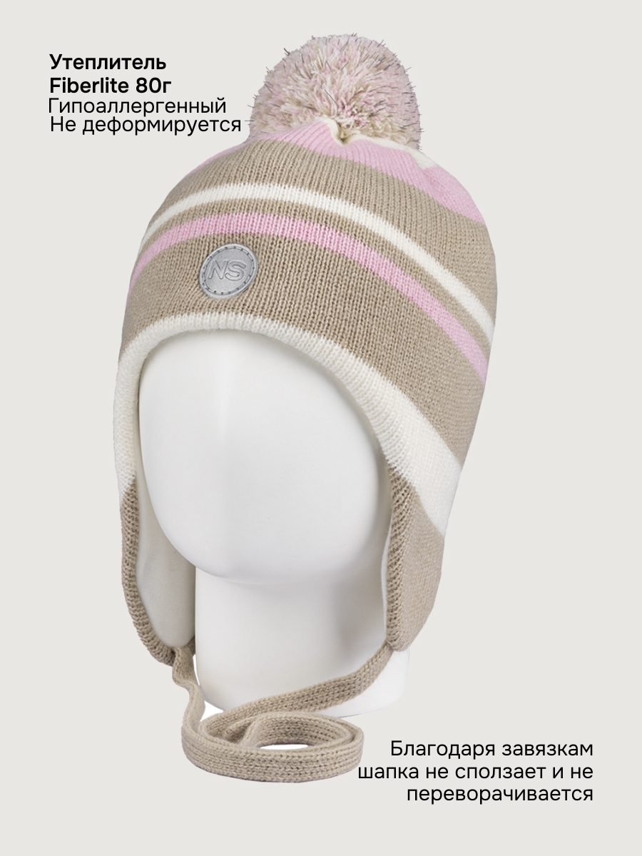 Шапка NIKASTYLE 11з15425 беж/светло-розовый - фото 3