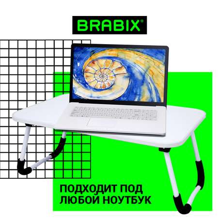 Компьютерный стол Brabix
