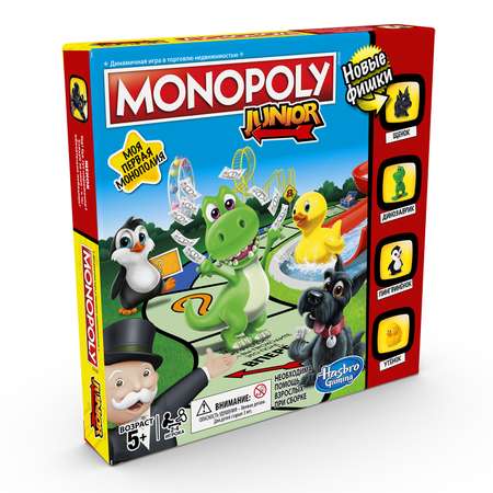 Настольная игра Monopoly Джуниор