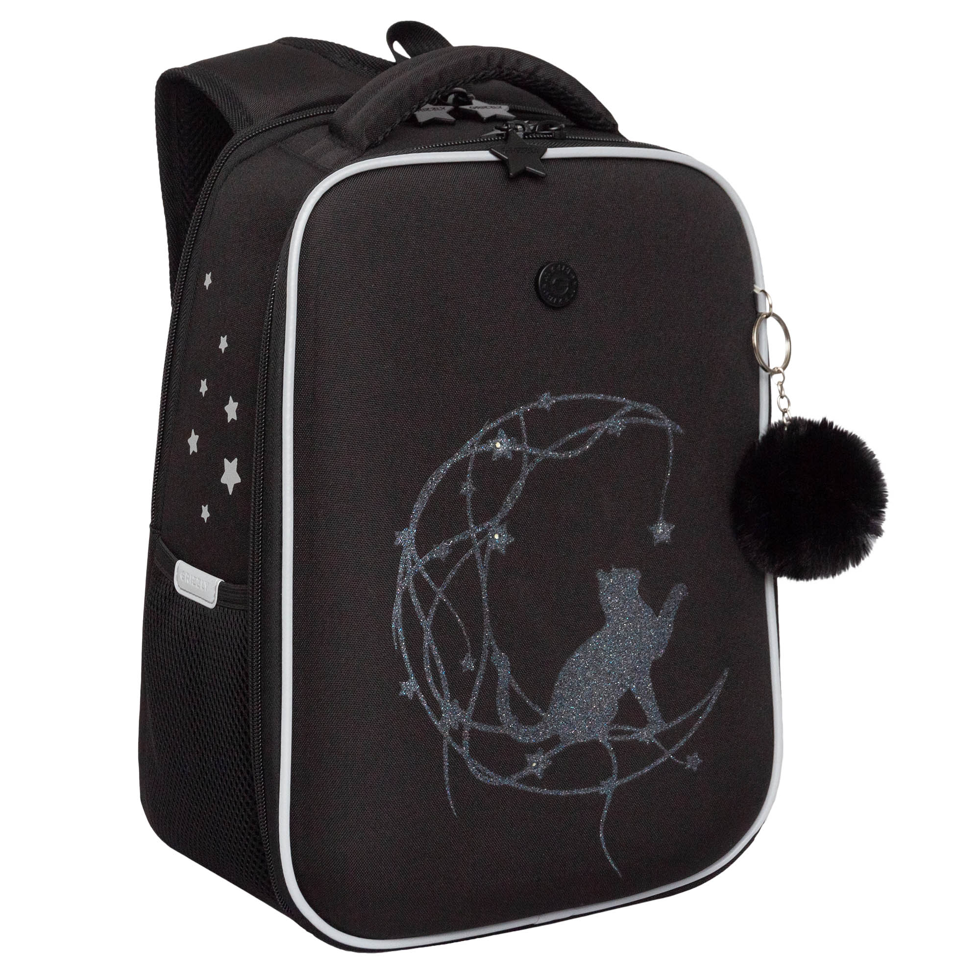 Ранец Grizzly Луна - фото 2