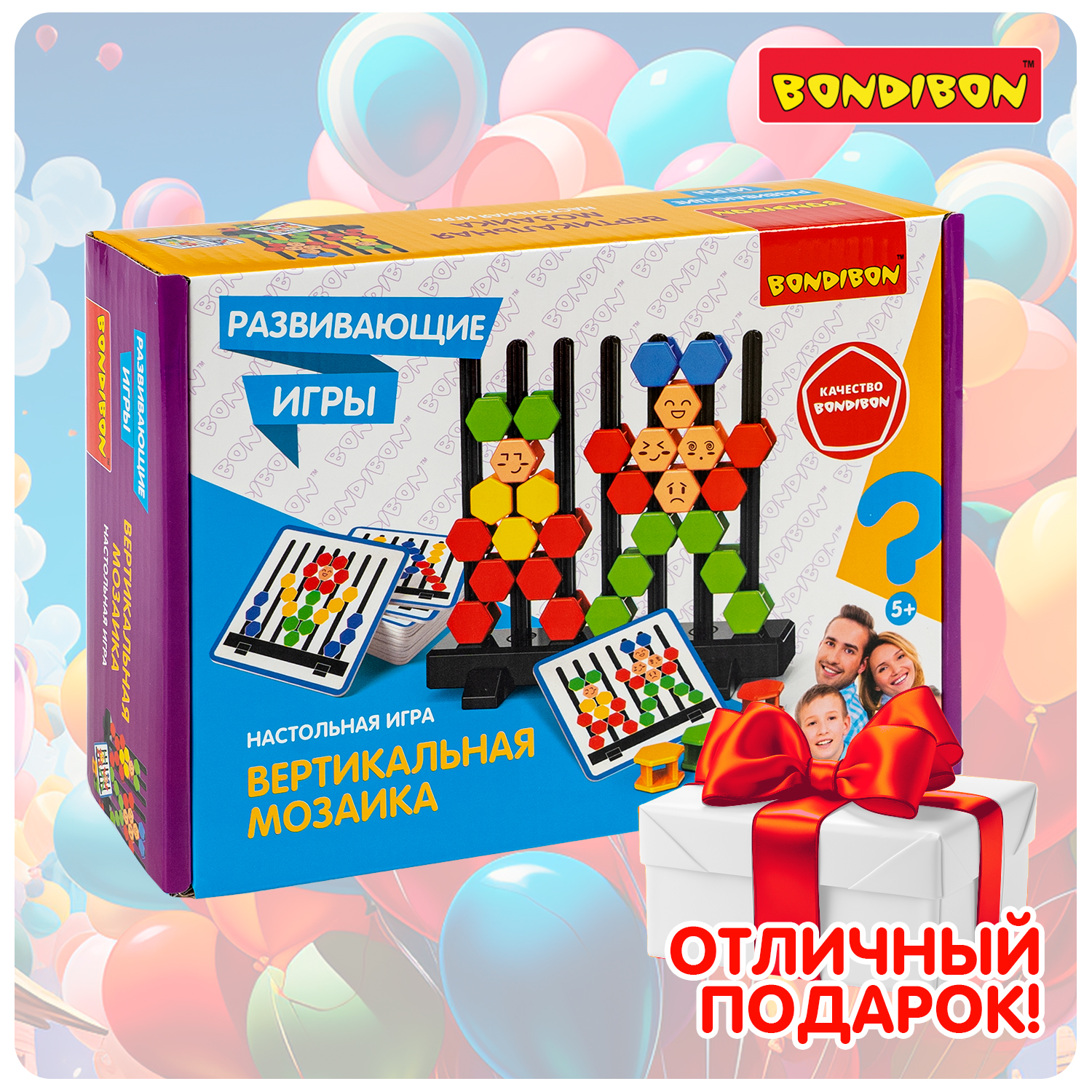 Настольная игра Bondibon пирамида Вертикальная Мозаика - фото 11
