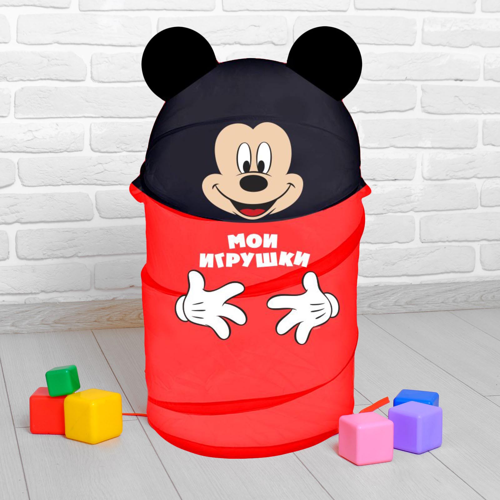 Корзина для игрушек Disney Микки Маус и его друзья с ручками и крышкой - фото 1