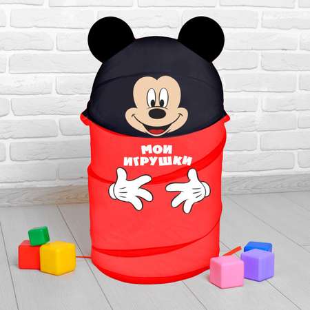 Корзина для игрушек Disney Микки Маус и его друзья с ручками и крышкой