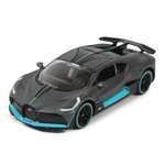 Автомобиль Rastar Bugatti Divo 1:43