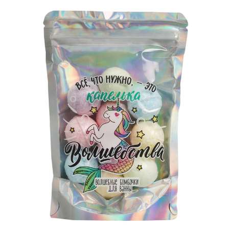 Бомбочка Beauty Fox 10 шт.