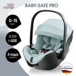 Автокресло Britax Roemer Baby-Safe Pro 0+/1 (0-18 кг)