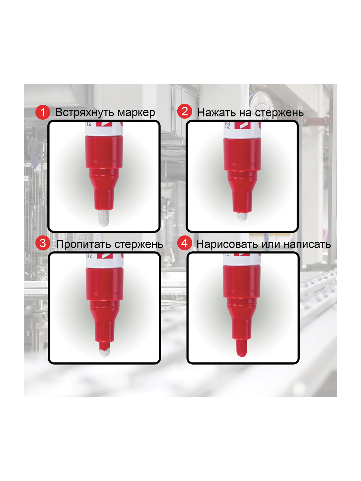 Маркеры Brauberg - фото 12