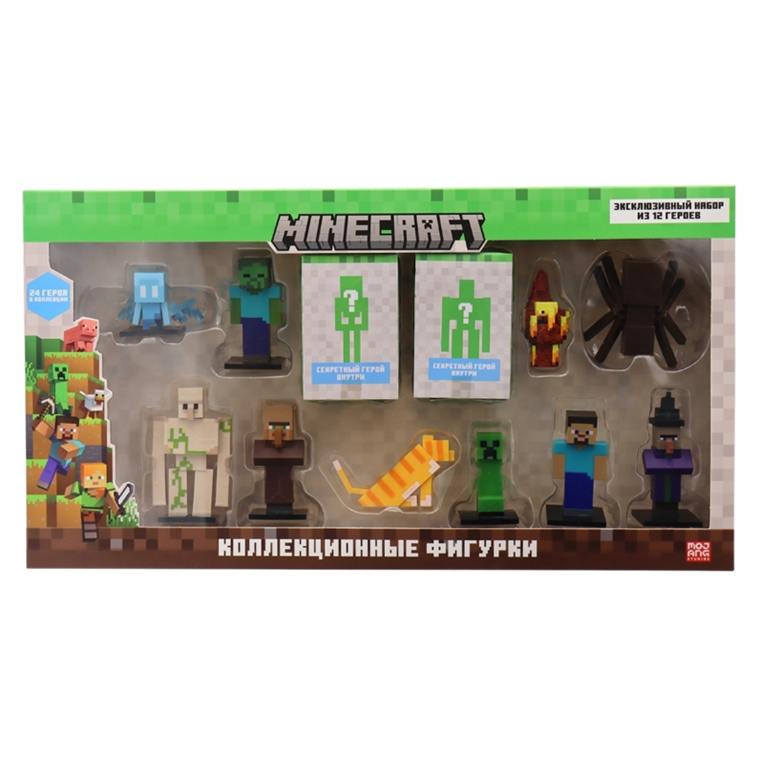 Игровой набор Minecraft - фото 9