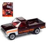 Автомобиль Johnny Lightning 1:64