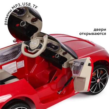Электромобиль Kreiss Bentley С пультом ДУ