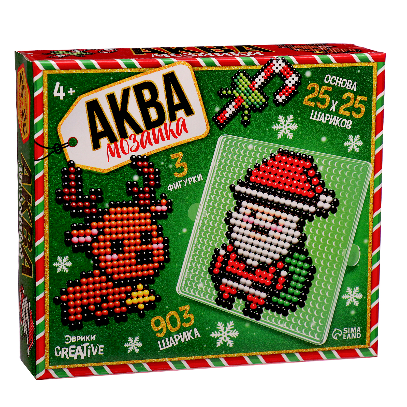 Аквамозаика Эврики Оленёнок и конфетка - фото 6