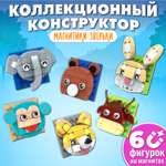 Конструктор QBRIX