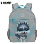 Рюкзак дошкольный Grizzly Детский