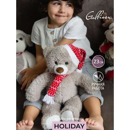 Мягкая игрушка Gulliver мишка