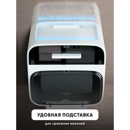 Держатель для туалетной бумаги oqqi