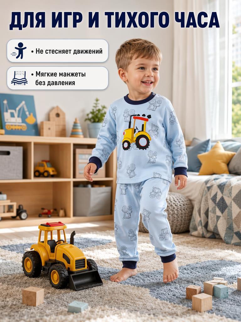 Пижама Bambooland Pajamas_tractor - фото 10