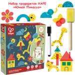 Трафарет Hape