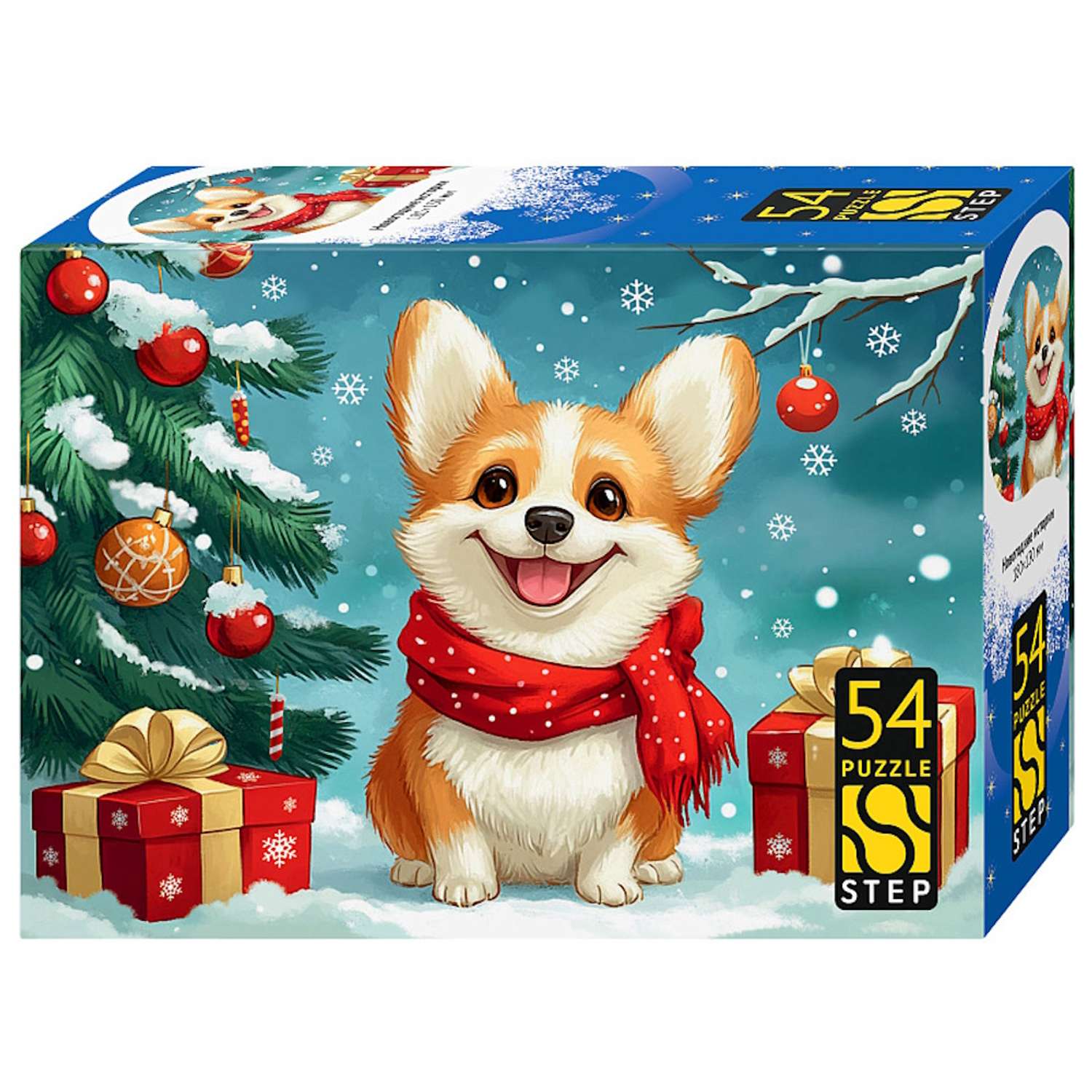 Пазл STEP puzzle company Новогодние истории классический в ассортименте - фото 2