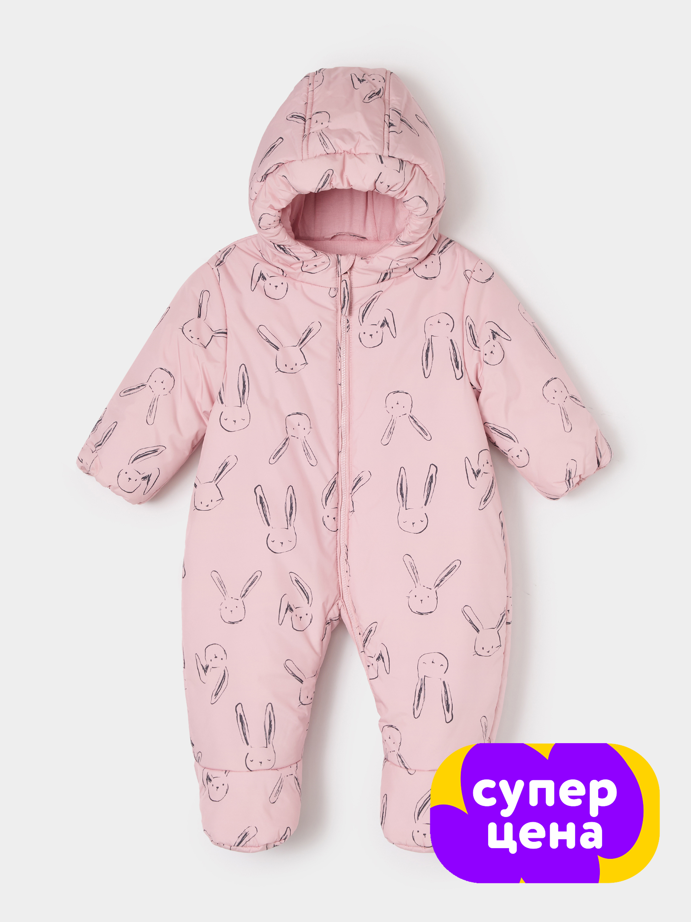 Комбинезон BabyGо W26BG4-MGig-JJ - фото 1