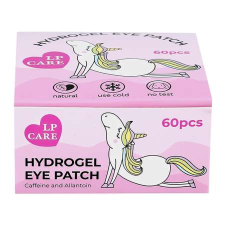 Патчи LP CARE 60 шт.