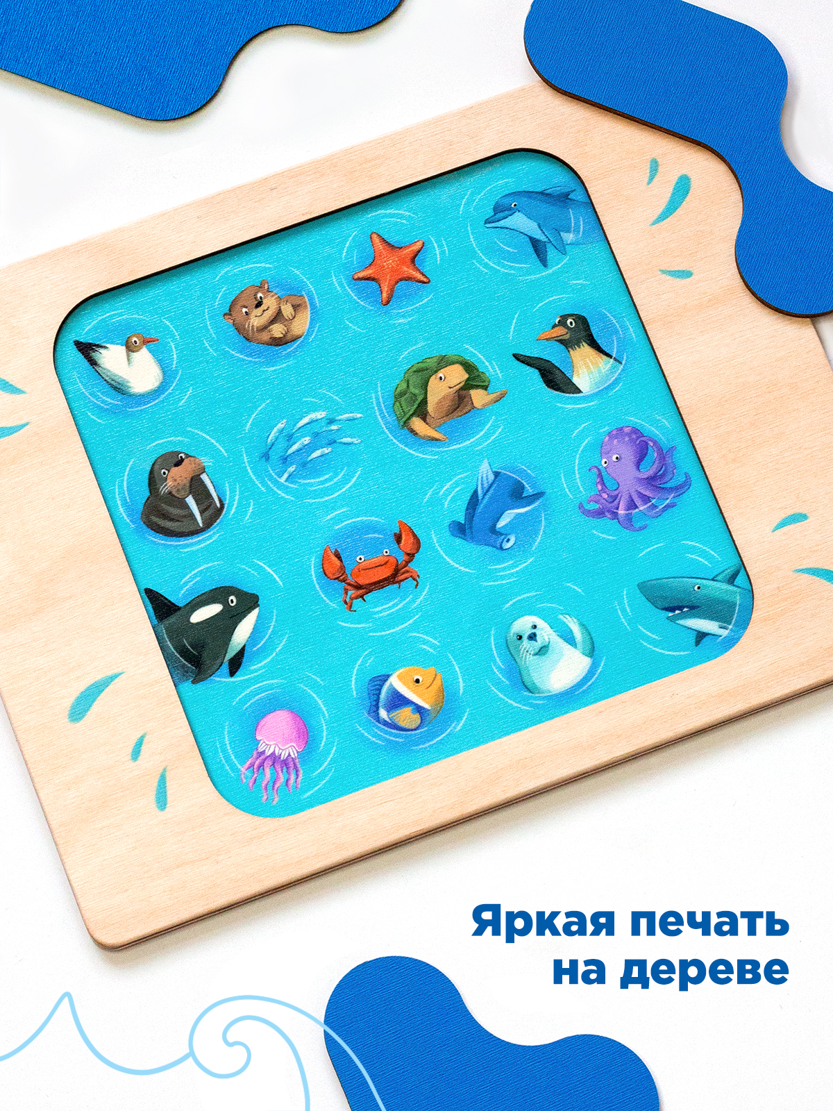 Настольная игра Nobikum для детей - фото 9