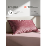 Наволочка Pragma Nuavo 50 x 70 см 1 шт.