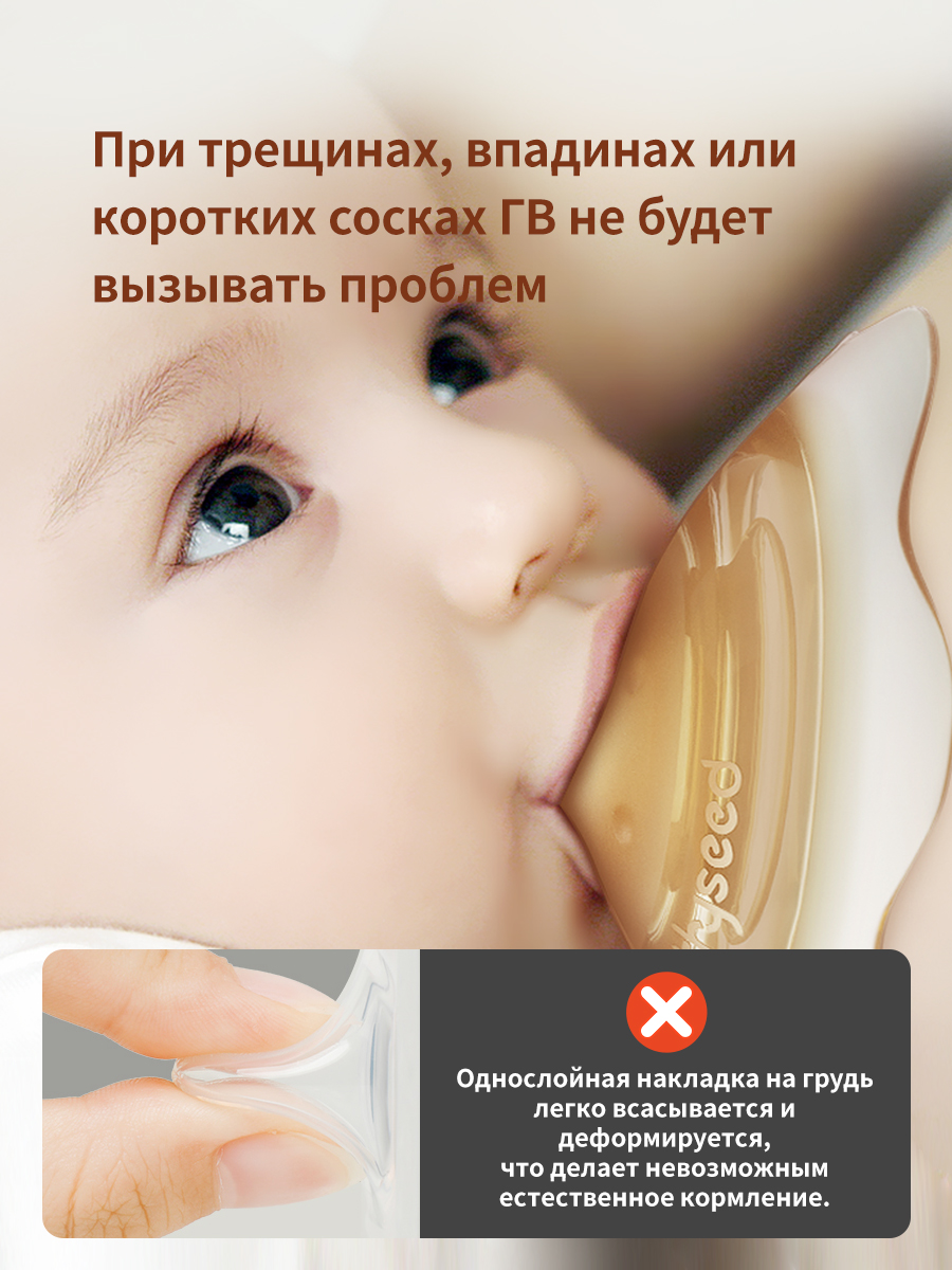 Чехол thyseed - фото 8