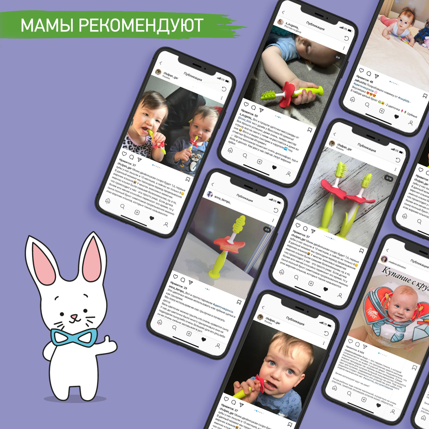 Зубная щетка классическая ROXY-KIDS 2 шт. - фото 9