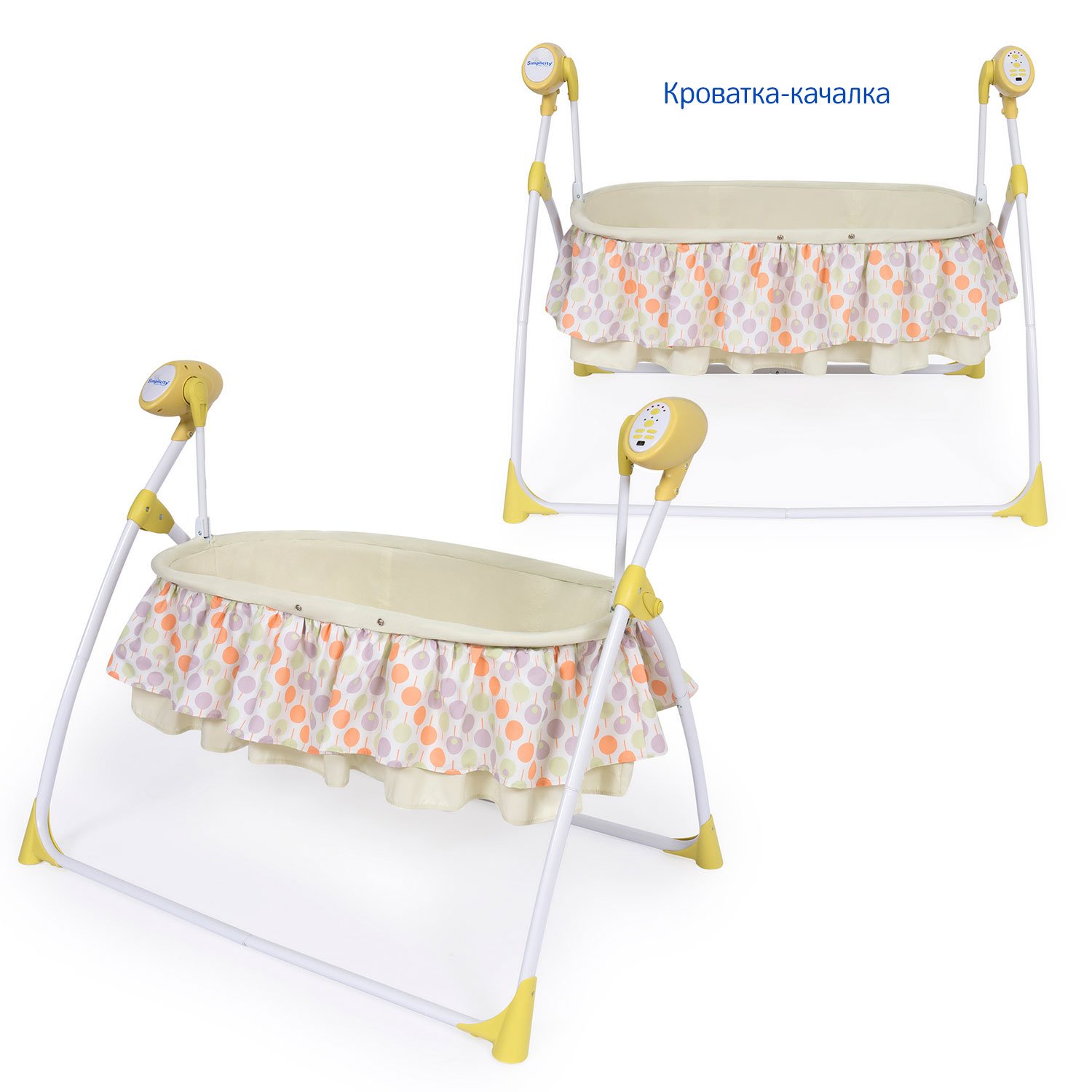 Колыбель SIMPLICITY 3020 Auto желтый - фото 7