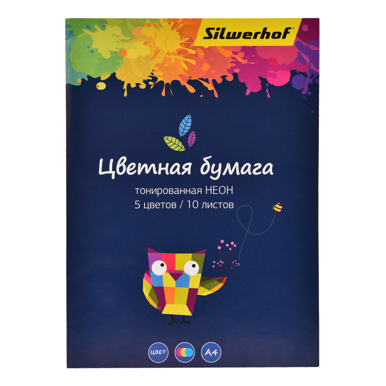 Цветная бумага Silwerhof 10 лист. - фото 1