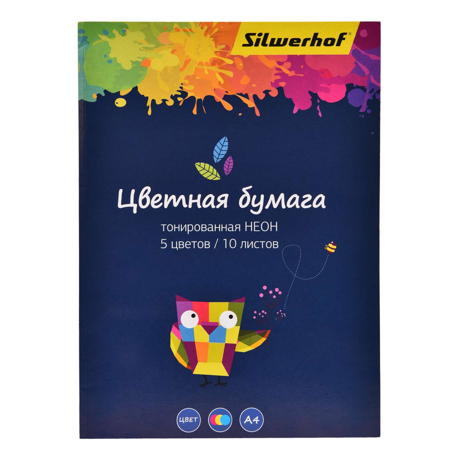 Цветная бумага Silwerhof 10 лист. - фото 1