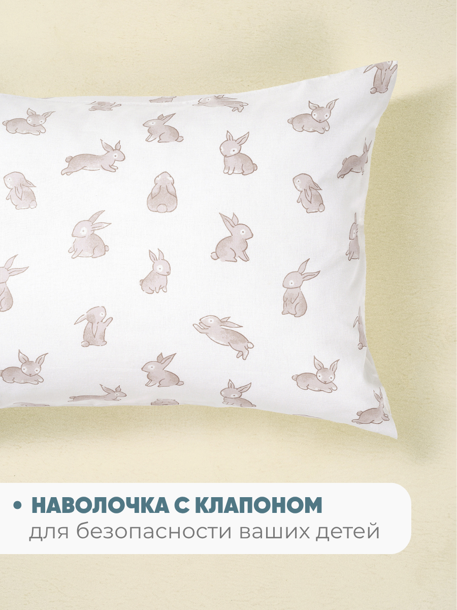 Комплект постельного белья Ночь Нежна односпальный 3 предм. - фото 7