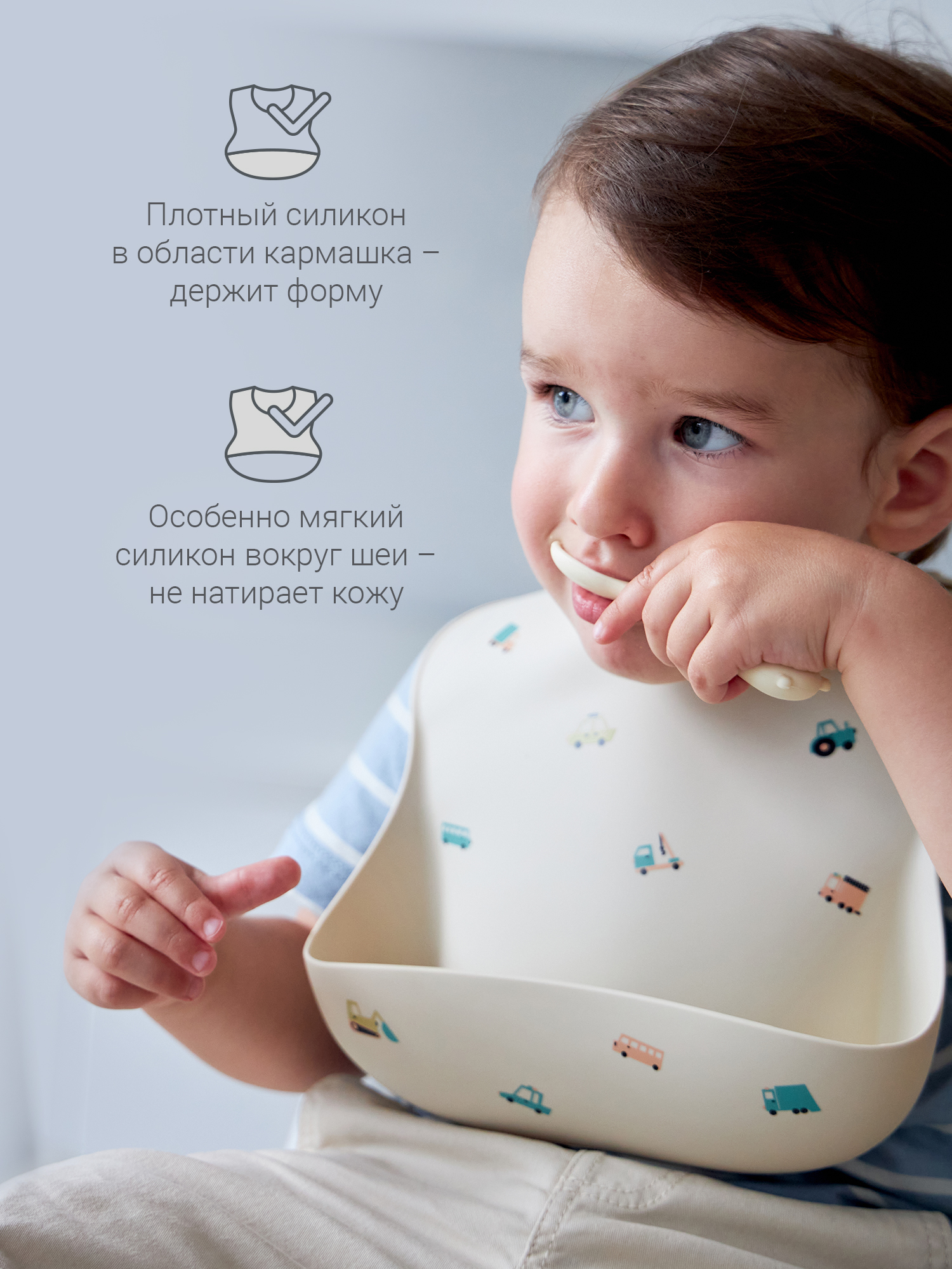 Нагрудник edda силикон 1 шт. - фото 3