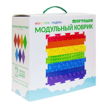 Массажный детский коврик пазл Ортодон развивающий игровой Набор №4 Радуга