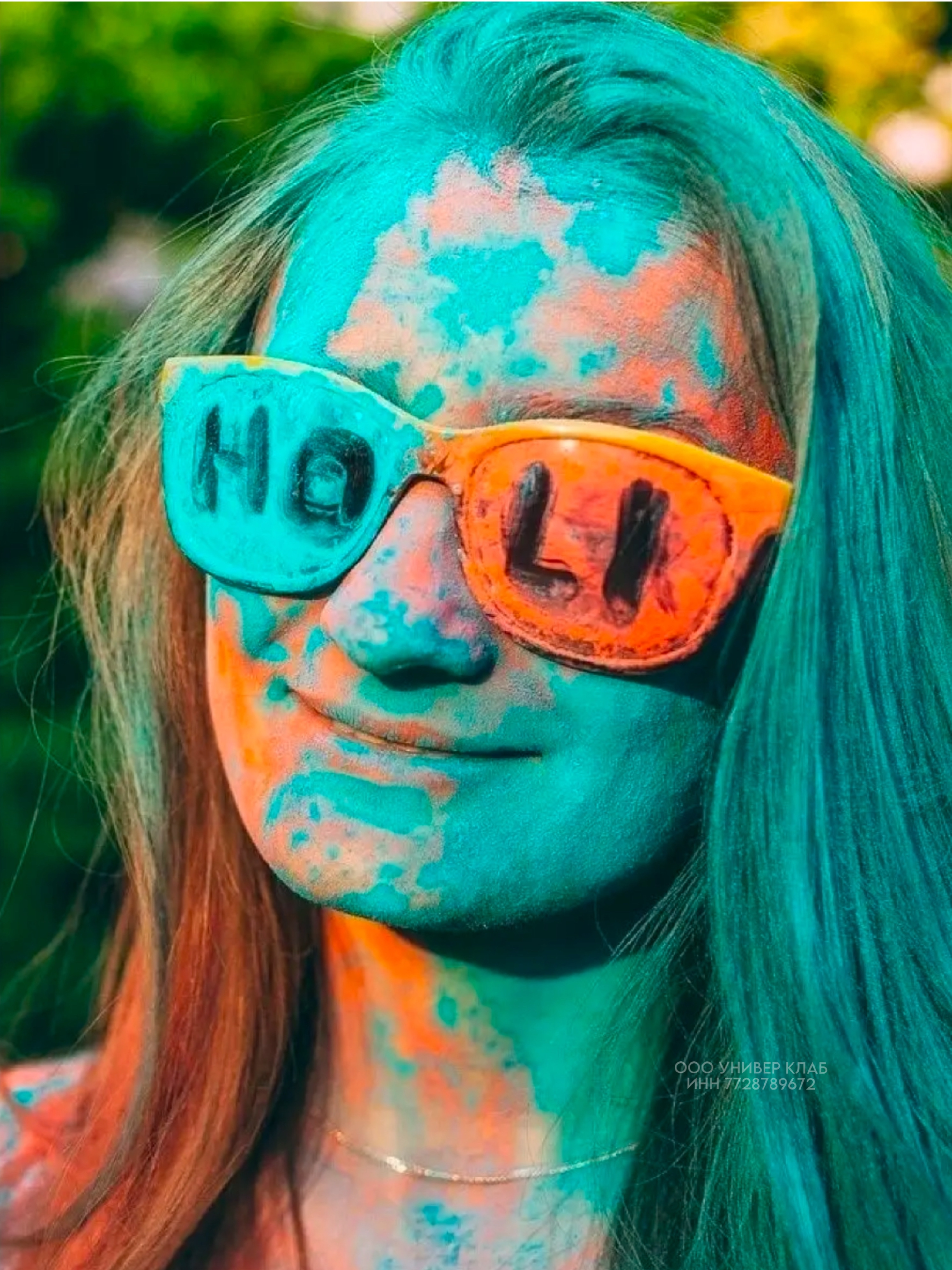 Краски текстильные Holi Like 3 цв. - фото 11