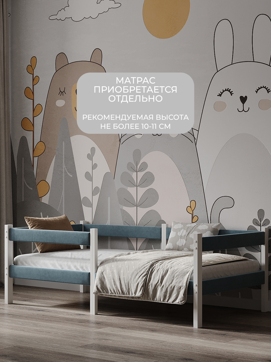 Кровать подростковая Moms charm Велюр (серый, синий) - фото 5