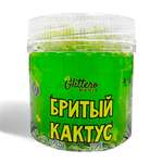 Слайм Glitteromania