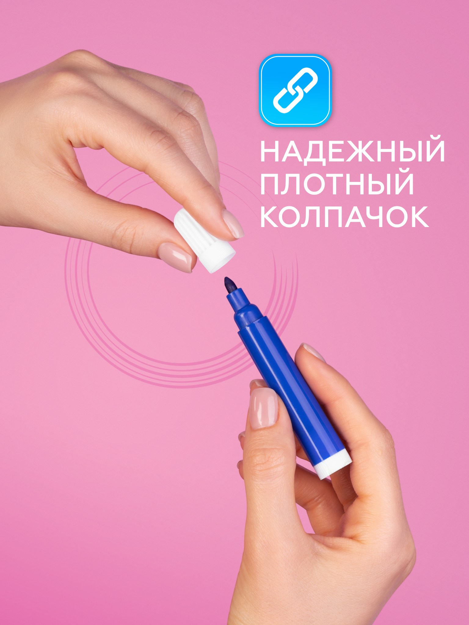 Набор для рисования Bluepink Hearts Чемодан - фото 3