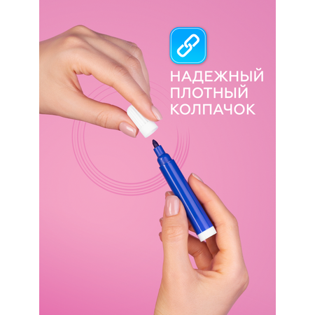 Набор для рисования Bluepink Hearts Чемодан