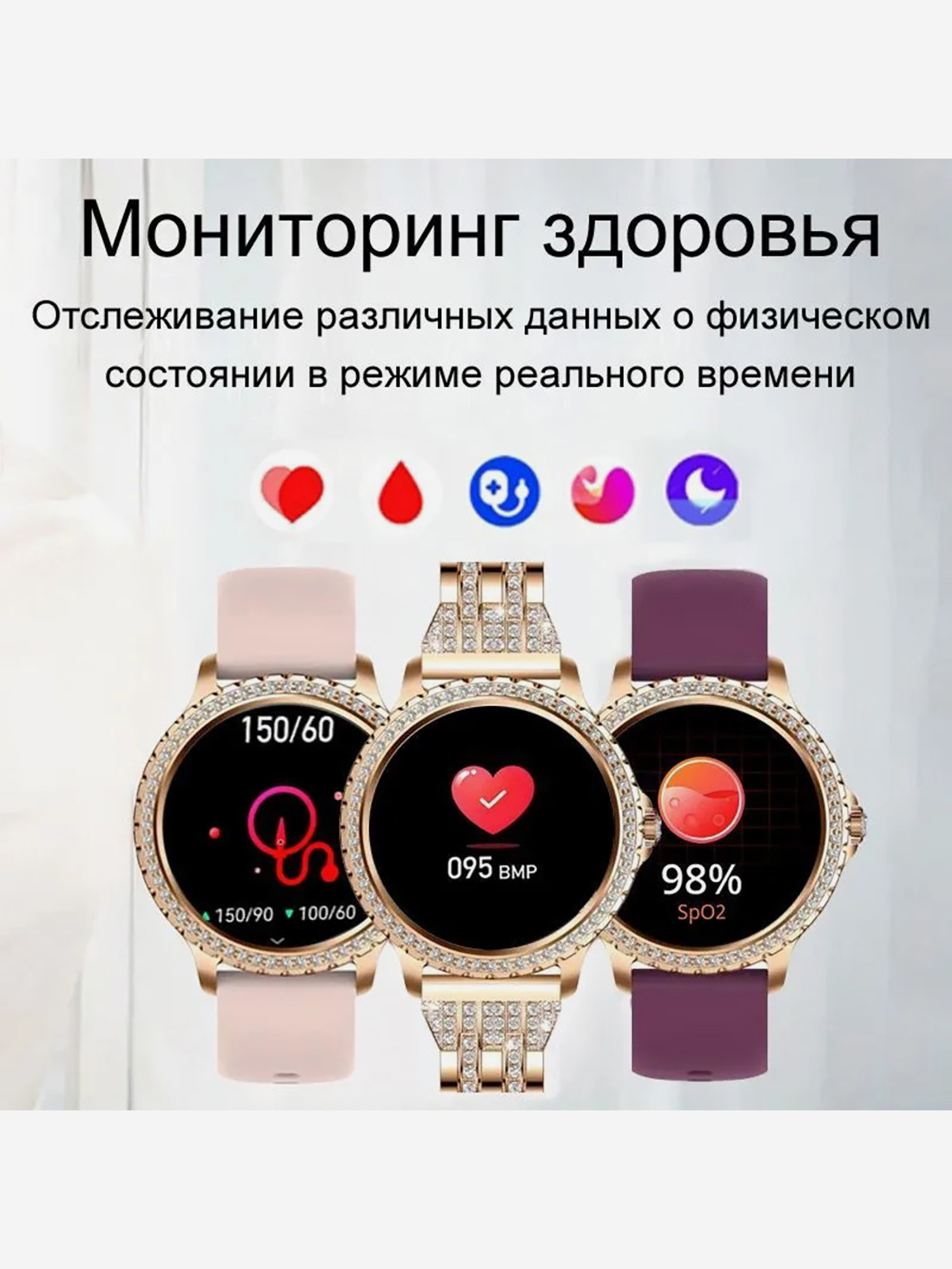 Смарт-часы CheckME Smart CheckME Smart CMSI58GG - фото 5