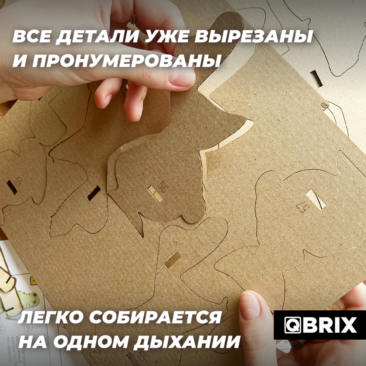 Пазл QBRIX Крокодильчик органайзер 3D - фото 4