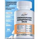 Биологически активная добавка VitaMeal Глюкозамин Хондроктин MSM 90 таблеток