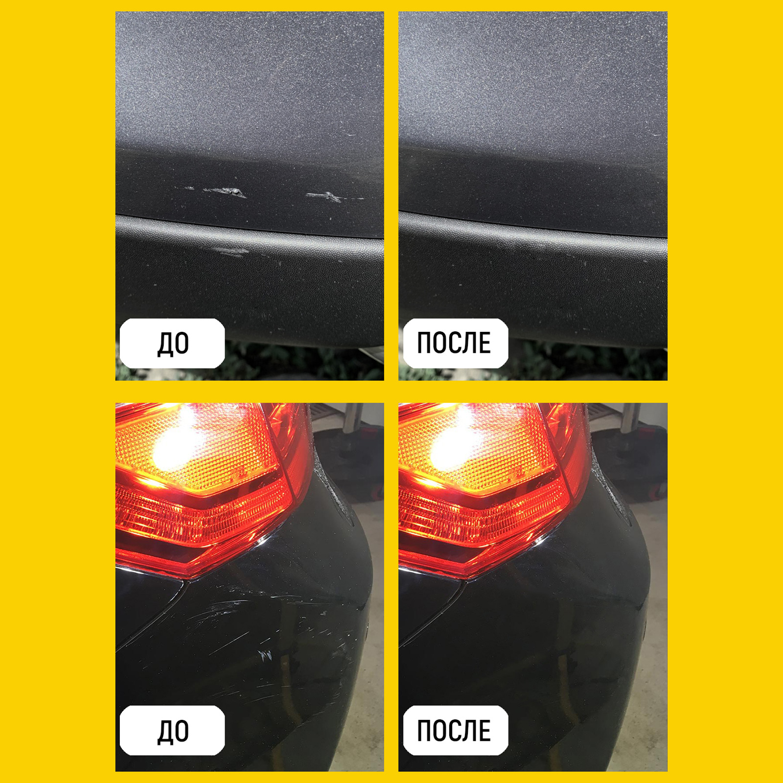 Лак автомобильный WALNUT защитная 20 мл - фото 7