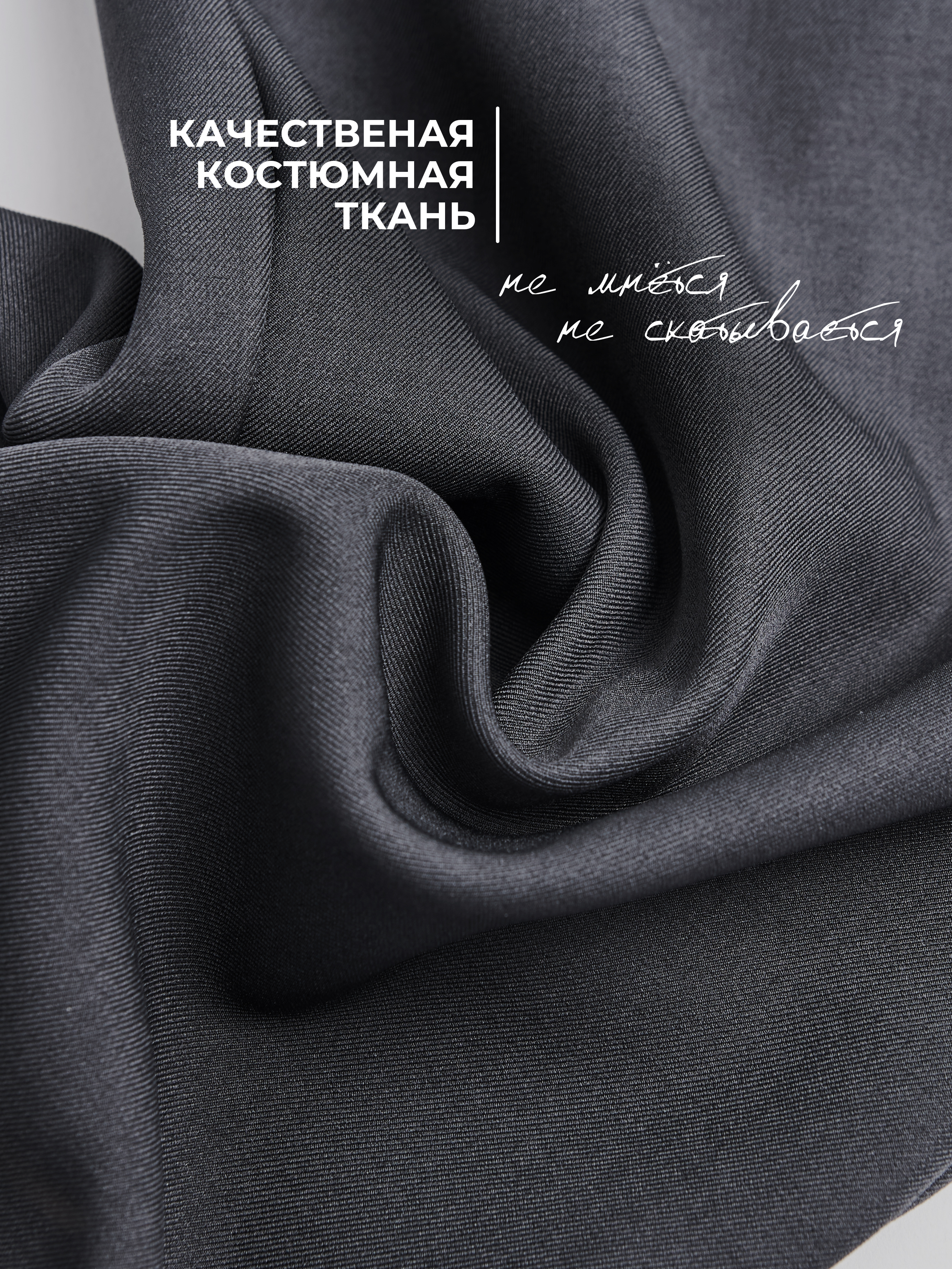 Брюки-палаццо СИНЯЯ МОДА WF501A-H39 - фото 3