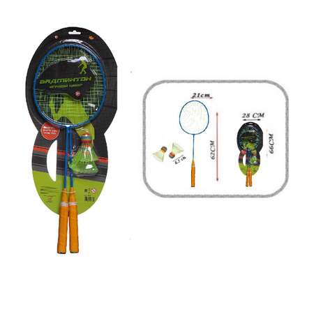 Игровой набор Abtoys Бадминтон 2 ракетки 2 волана