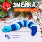 Трещотка ЭВРИКА в ассортименте