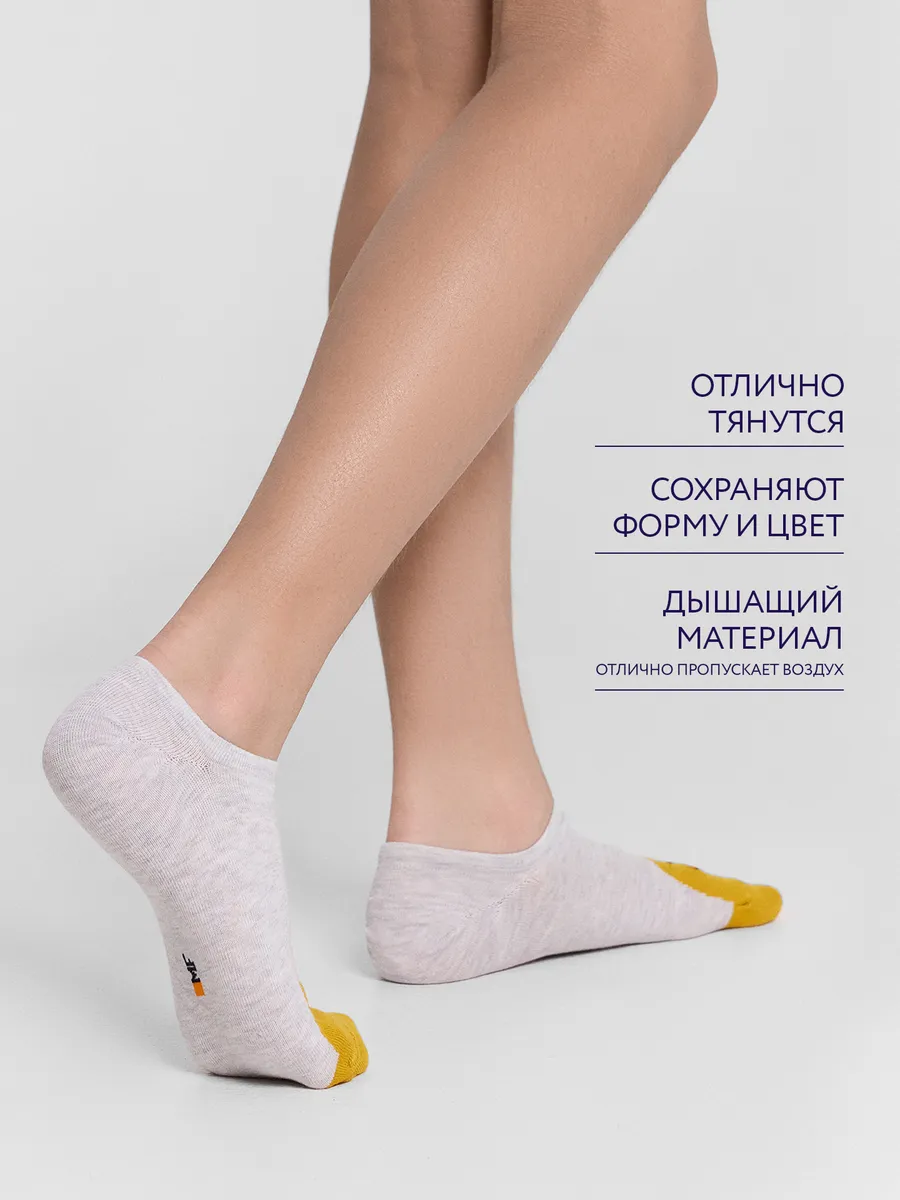 Носки 3 пары Mark Formelle (Марк Формэль) 453A-3199/сер.мел /молочный /св.сер.мел/ - фото 5