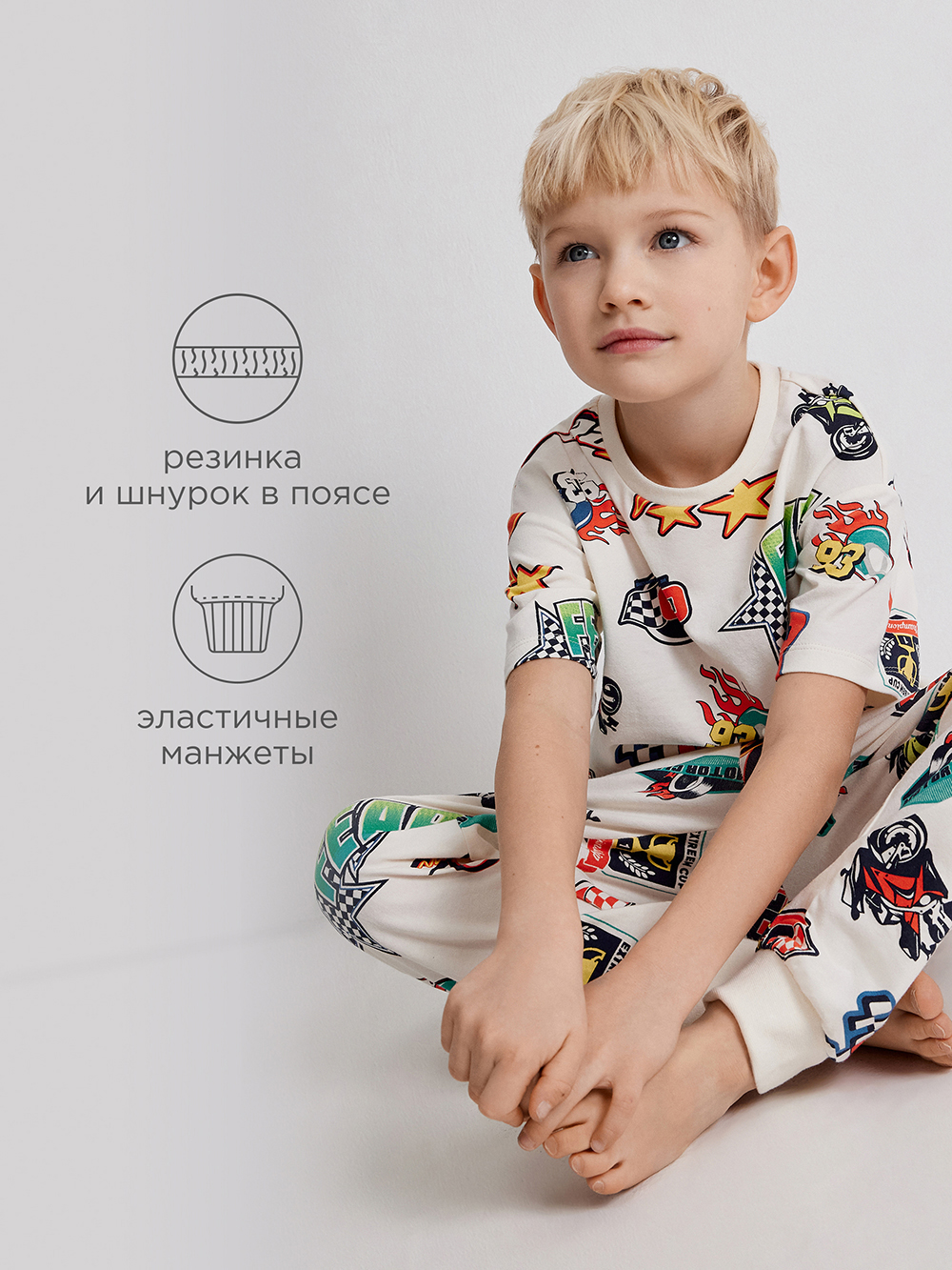 Пижама Acoola 20124280061_0094863 - фото 3